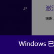 118图库彩图118库