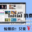 牛彩网彩票网牛彩网3排列三