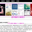 49图库apk下载